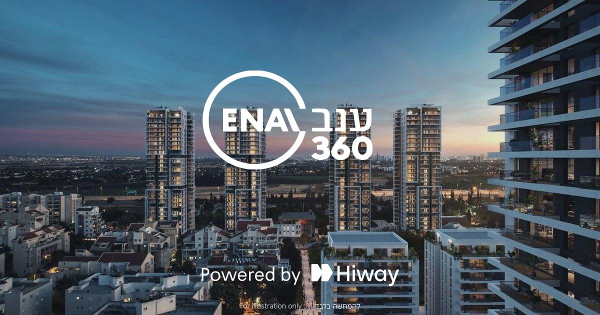 Anav 360 Kfar Saba - Kfar Saba